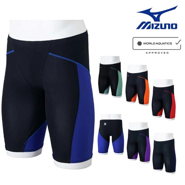 ミズノ MIZUNO 競泳水着 メンズ WA承認モデル GX・SONIC LITE ハーフスパッツ ...