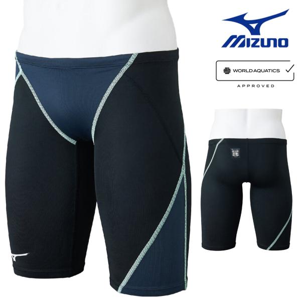 ミズノ MIZUNO 競泳水着 メンズ WA承認モデル GX・SONIC STREAM ハーフスパッ...