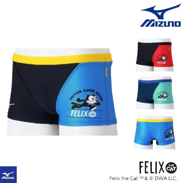 ミズノ MIZUNO 競泳水着 練習用水着 メンズ エクサースーツ ショートスパッツ EXER SU...
