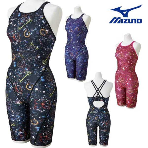 ミズノ MIZUNO 競泳水着 練習用水着 レディース エクサースーツ ハーフスーツ オールインワン...