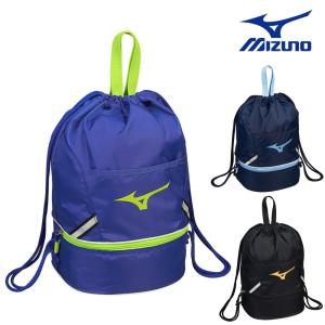 MIZUNO（ミズノ） 水泳 N-XTバックパック25L リュック スポーツバッグ