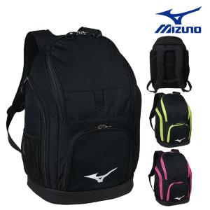 ミズノ MIZUNO 水泳 バックパック35L リュック スイミングバッグ 2025年春夏モデル N3JDC001｜ヒカリスポーツ NEXT Yahoo!店