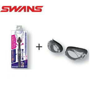 SWANS（スワンズ） 度付きレンズ レーシングゴーグル 片目用 ノン