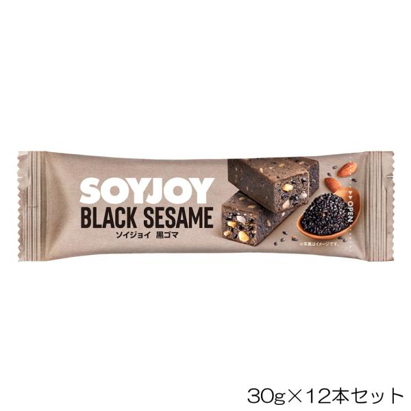 大塚製薬 SOYJOY ソイジョイ 黒ゴマ 30g×12本セット OTS68441-N