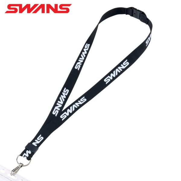 SWANS スワンズ IDケース用ストラップ SA-111