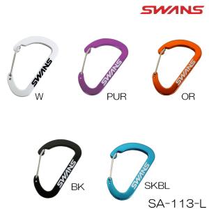 SWANS スワンズ カラビナ キーホルダー ...の詳細画像1