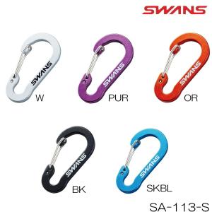 SWANS スワンズ カラビナ キーホルダー ...の詳細画像1