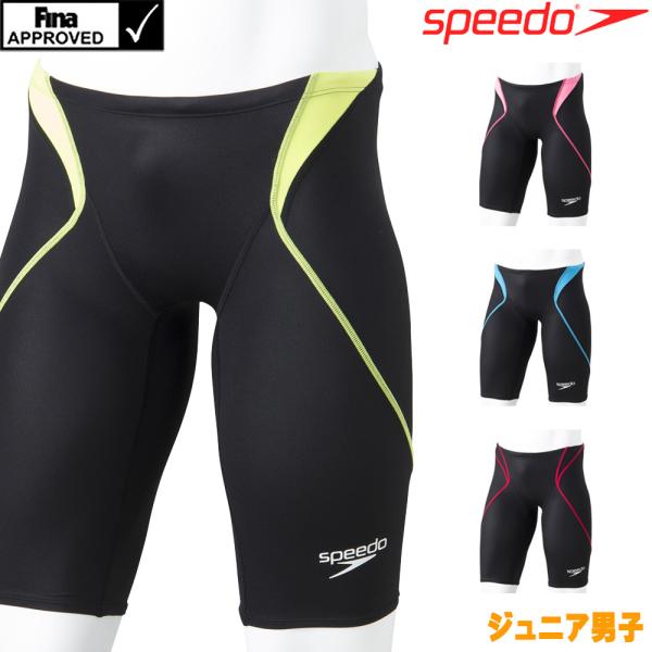 スピード SPEEDO 競泳水着 ジュニア男子 FINA承認 アトラスジャマー 360°FLEX S...