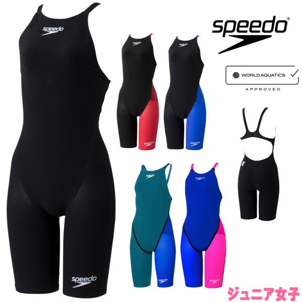 スピード SPEEDO 競泳水着 ジュニア女子 WA承認モデル Fastskin Pro3 ファスト...