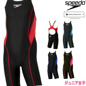 スピード SPEEDO 競泳水着 ジュニア女子 FINA承認モデル