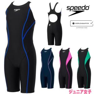 スピード SPEEDO 競泳水着 ジュニア女子 WA承認モデル フレックスゼロジュニアオープンバックニースキン オールインワン FLEX Zero 2026年春夏モデル SCG12603F｜ヒカリスポーツ NEXT Yahoo!店