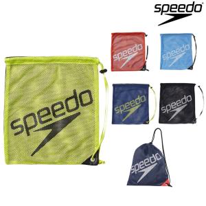 SPEEDO スピード メッシュバッグ(M) SD96B07 スイミングバッグ