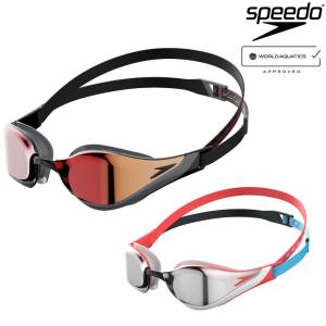 ミラーゴーグル 水泳 スピード SPEEDO ファストスキンピュアフォーカスミラー FINA承認 スイミング レーシング 競泳 SE01951-4｜e-stroke