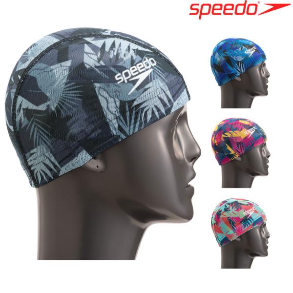 スピード SPEEDO 水泳 ペーパーカットフローラルメッシュキャップ スイムキャップ 水泳帽 水泳...