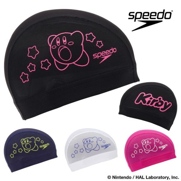 スピード SPEEDO 水泳 カービィメッシュキャップ スイムキャップ 水泳小物 2026年春夏モデ...