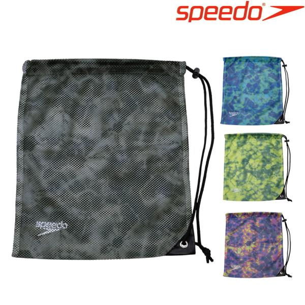 スピード SPEEDO 水泳 ノベルティメッシュバック Mサイズ スイミングバッグ ナップサック プ...