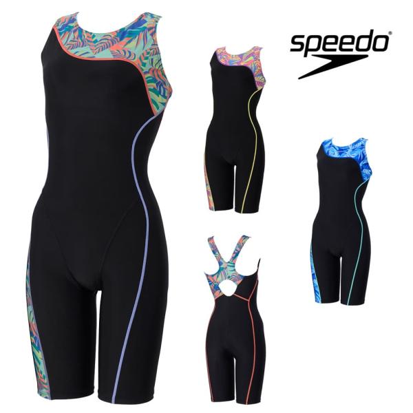 スピード SPEEDO フィットネス水着 レディース アシンメトリールースンニースキン オールインワ...