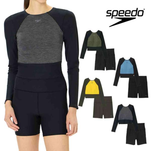 フィットネス水着 レディース speedo スピード セパレート 長袖 ミニマムロングスリープ パッ...