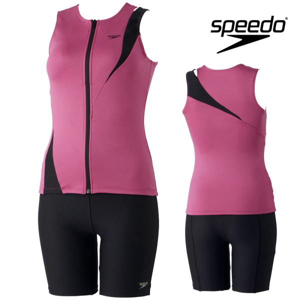 スピード SPEEDO フィットネス水着 レディース ディアゴナジッププロセパレーツ(差込みパッド付...