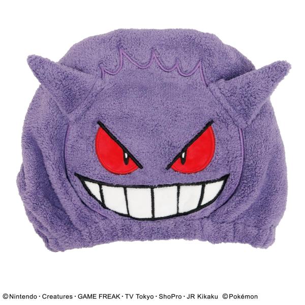タオルキャップ ヘアーキャップ ポケットモンスター ゲンガー サンタン マイクロファイバー 吸水タオ...