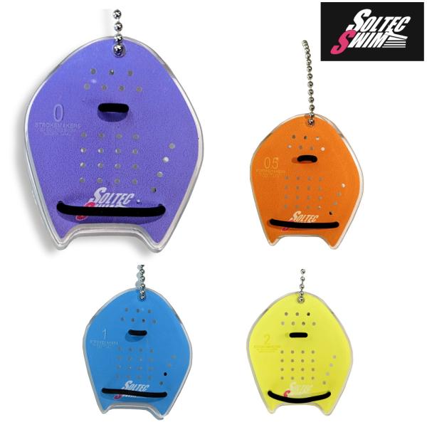 STROKEMAKERS ストロークメーカー パドルキーホルダー キーチェーン 水泳小物 アクセサリ...