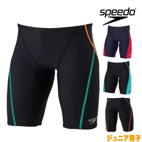 スピード SPEEDO 競泳水着 ジュニア男子 練習用 プッシュアップターンズジャマー ENDURA...