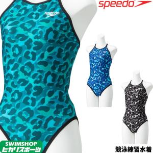 Speedo 競泳水着 レディースの商品一覧｜競泳水着｜水泳｜スポーツ 通販 - Yahoo!ショッピング