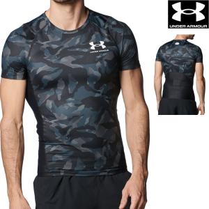 アンダーアーマー UNDER ARMOUR UAアイソチル コンプレッション ノベルティ ショートスリーブ シャツ メンズ 男性 スポーツアパレル トレーニング U1384785｜e-stroke