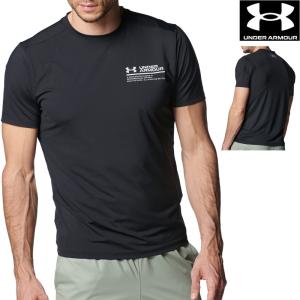 アンダーアーマー UNDER ARMOUR UAアイソチル ショートスリーブTシャツ メンズ 男性 スポーツアパレル トレーニング U1384793｜e-stroke