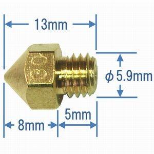 【送料無料】 3D プリンター用 0.3mm ノズルの詳細画像2
