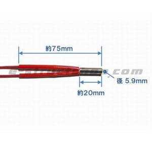【送料無料】 セラミックヒーター (12V/4...の詳細画像1