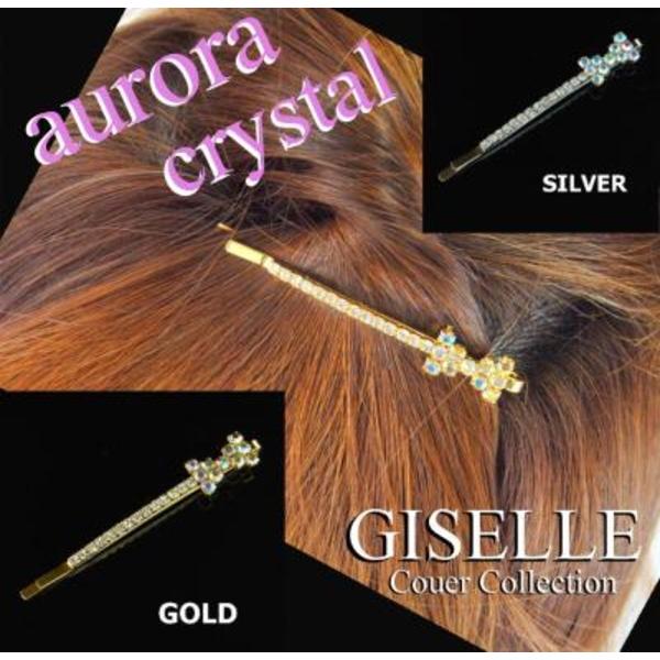キラキラストーン　プリンセスリボンのヘアピン　シルバー　ゴールド