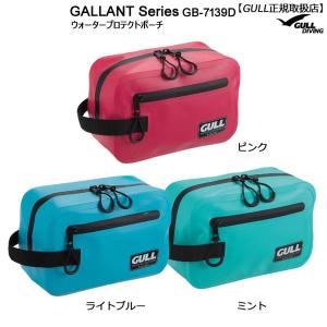 ご希望納期即日配送/クーポンでお得GB-713...の詳細画像2