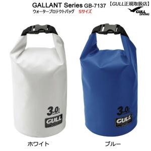 ご希望納期即日配送/クーポンでお得GB-713...の詳細画像3