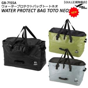 アフターSALE中/P2倍/お得クーポン配布中完...の商品画像