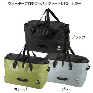 アフターSALE中/P2倍/お得クーポン配布中...の詳細画像1