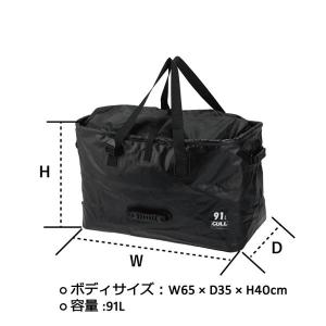 アフターSALE中/P2倍/お得クーポン配布中...の詳細画像5