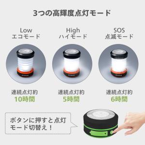EENOUR ソーラーランタン 折りたたみ 停...の詳細画像3