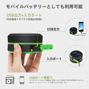 EENOUR ソーラーランタン 折りたたみ 停...の詳細画像4