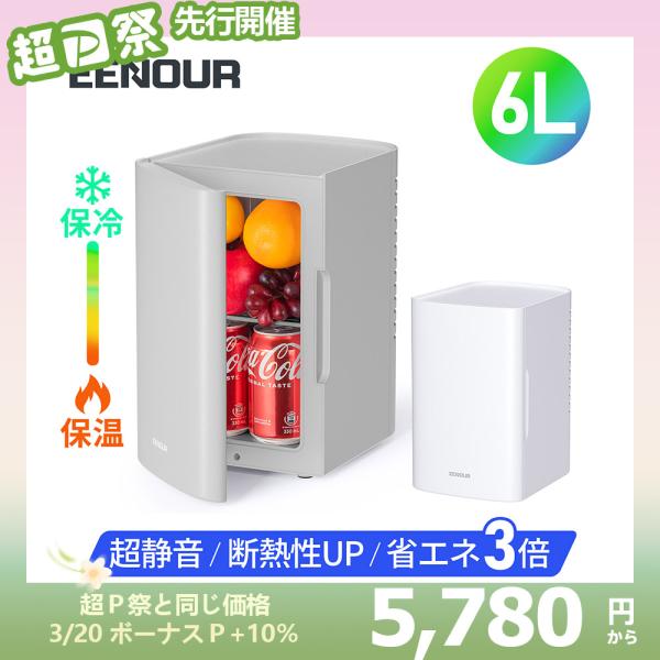 小型冷蔵庫 冷温庫 日本製冷却シート EENOUR 6L 保冷 保温 ミニ冷蔵庫 AC DC 2電源...