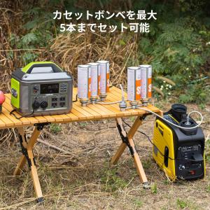 EENOUR 外付け拡張ソケット XY950i...の詳細画像2