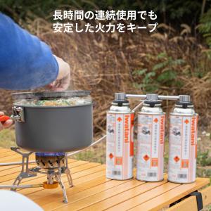 EENOUR 外付け拡張ソケット XY950i...の詳細画像3
