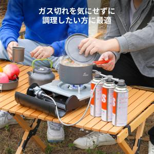 EENOUR 外付け拡張ソケット XY950i...の詳細画像4