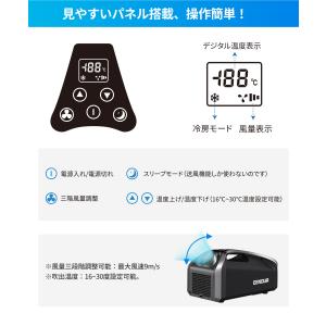 「在庫処分」EENOUR スポットクーラー2....の詳細画像5