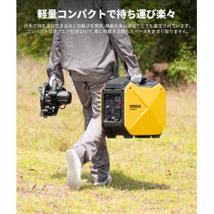 EENOUR インバーター発電機 カセットボン...の詳細画像5