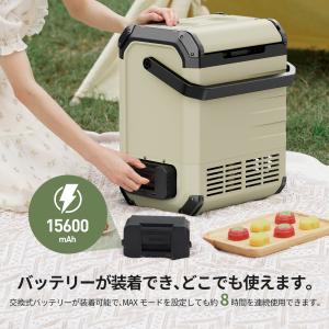 「お盆前にお届け」 EENOUR 車載冷蔵庫 ...の詳細画像4