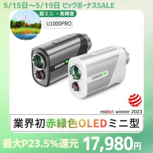 2025年4月】EENOUR ゴルフ用距離計のおすすめ人気ランキング 2025年4月】EENOUR ゴルフ用距離計のおすすめ人気ランキング