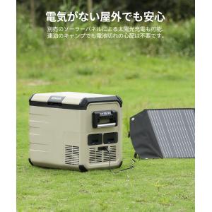 2000円OFF EENOUR 冷蔵庫用バッテ...の詳細画像3