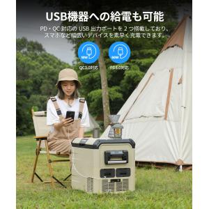 2000円OFF EENOUR 冷蔵庫用バッテ...の詳細画像4