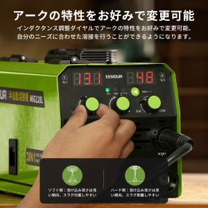 半自動溶接機 100V 120A EENOUR...の詳細画像2